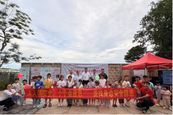 �й���7790�ط�����(�ɷ�)���޹�˾-�ٷ���վ