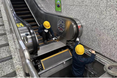 �й���7790�ط�����(�ɷ�)���޹�˾-�ٷ���վ