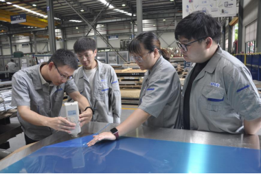 �й���7790�ط�����(�ɷ�)���޹�˾-�ٷ���վ