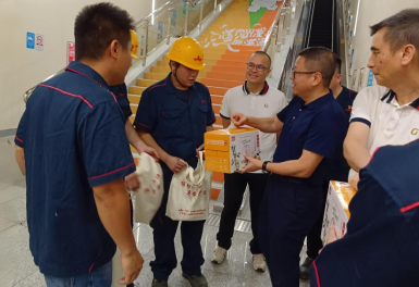 �й���7790�ط�����(�ɷ�)���޹�˾-�ٷ���վ