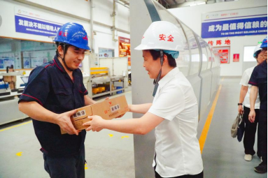 �й���7790�ط�����(�ɷ�)���޹�˾-�ٷ���վ