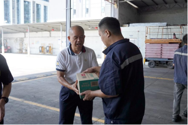 �й���7790�ط�����(�ɷ�)���޹�˾-�ٷ���վ