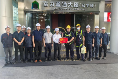 �й���7790�ط�����(�ɷ�)���޹�˾-�ٷ���վ