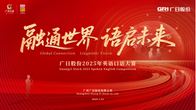 �й���7790�ط�����(�ɷ�)���޹�˾-�ٷ���վ