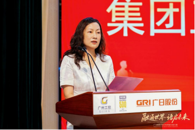 �й���7790�ط�����(�ɷ�)���޹�˾-�ٷ���վ