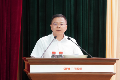 �й���7790�ط�����(�ɷ�)���޹�˾-�ٷ���վ