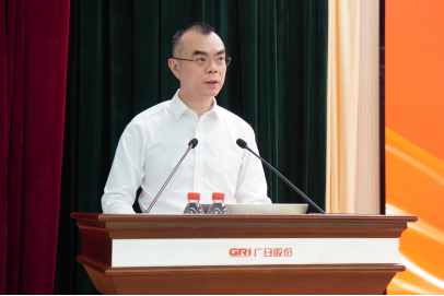 �й���7790�ط�����(�ɷ�)���޹�˾-�ٷ���վ