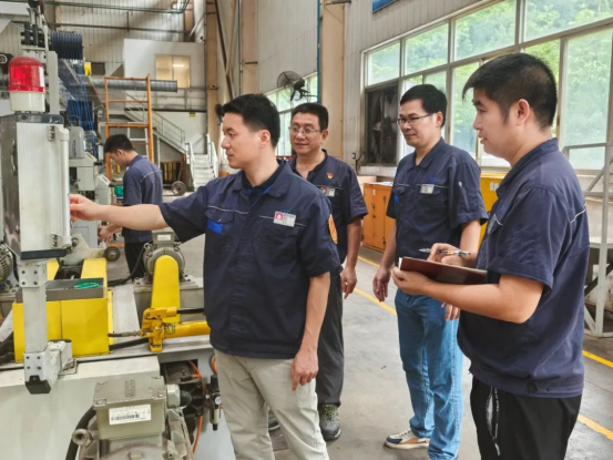 �й���7790�ط�����(�ɷ�)���޹�˾-�ٷ���վ