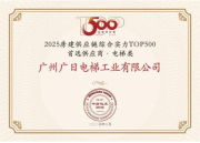 �й���7790�ط�����(�ɷ�)���޹�˾-�ٷ���վ