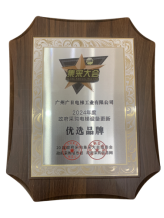 �й���7790�ط�����(�ɷ�)���޹�˾-�ٷ���վ