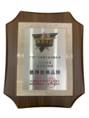 �й���7790�ط�����(�ɷ�)���޹�˾-�ٷ���վ