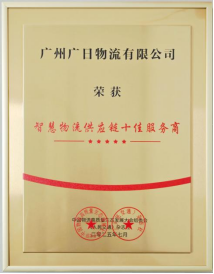 �й���7790�ط�����(�ɷ�)���޹�˾-�ٷ���վ