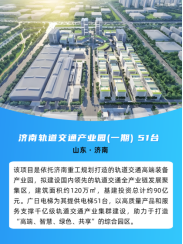 �й���7790�ط�����(�ɷ�)���޹�˾-�ٷ���վ