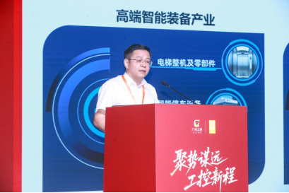 Öйú¡¤7790±Ø·¢¼¯ÍÅ(¹É·Ý)ÓÐÏÞ¹«Ë¾-¹Ù·½ÍøÕ¾