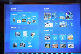 �й���7790�ط�����(�ɷ�)���޹�˾-�ٷ���վ