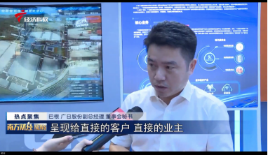 �й���7790�ط�����(�ɷ�)���޹�˾-�ٷ���վ