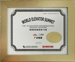 �й���7790�ط�����(�ɷ�)���޹�˾-�ٷ���վ