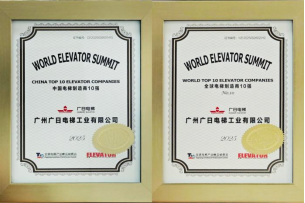 �й���7790�ط�����(�ɷ�)���޹�˾-�ٷ���վ