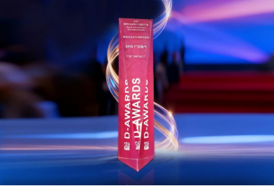 �й���7790�ط�����(�ɷ�)���޹�˾-�ٷ���վ