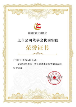 �й���7790�ط�����(�ɷ�)���޹�˾-�ٷ���վ