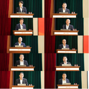 �й���7790�ط�����(�ɷ�)���޹�˾-�ٷ���վ