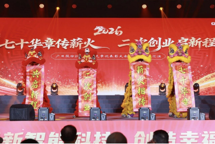 �й���7790�ط�����(�ɷ�)���޹�˾-�ٷ���վ