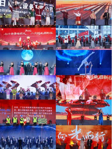 �й���7790�ط�����(�ɷ�)���޹�˾-�ٷ���վ