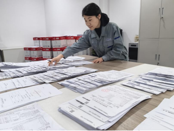 �й���7790�ط�����(�ɷ�)���޹�˾-�ٷ���վ