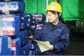 �й���7790�ط�����(�ɷ�)���޹�˾-�ٷ���վ