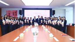 �й���7790�ط�����(�ɷ�)���޹�˾-�ٷ���վ