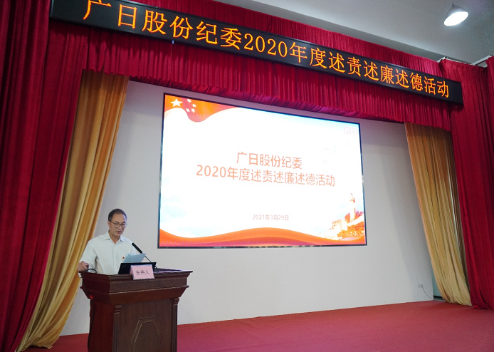 �й���7790�ط�����(�ɷ�)���޹�˾-�ٷ���վ