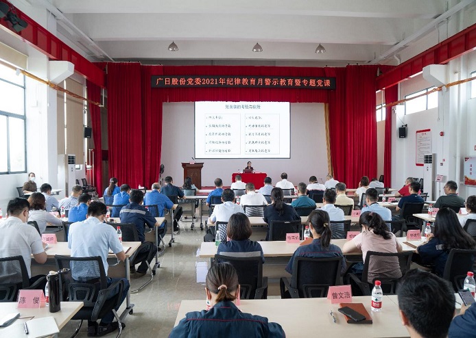 �й���7790�ط�����(�ɷ�)���޹�˾-�ٷ���վ