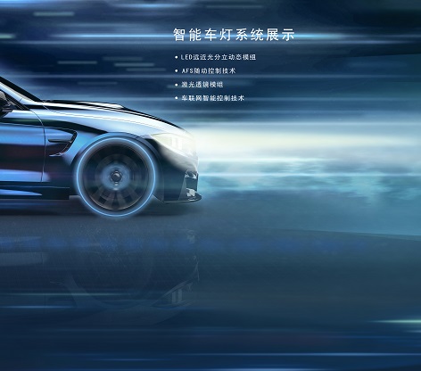 �й���7790�ط�����(�ɷ�)���޹�˾-�ٷ���վ