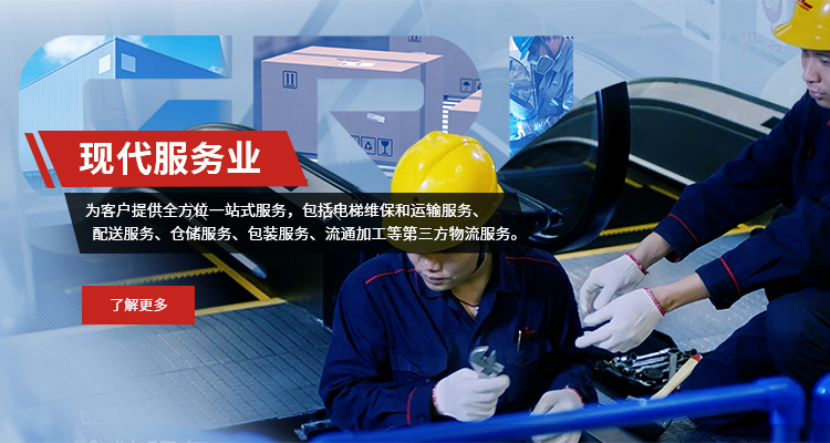 �й���7790�ط�����(�ɷ�)���޹�˾-�ٷ���վ