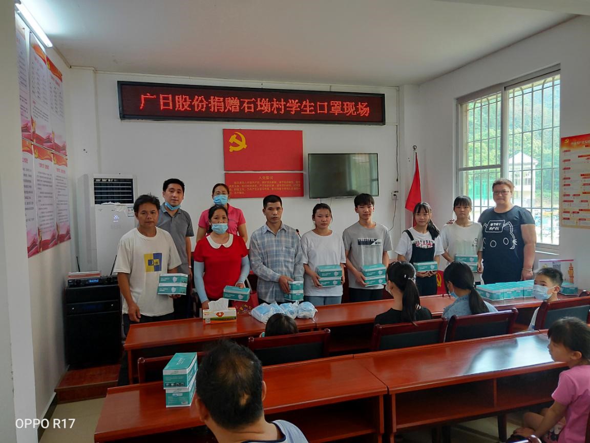 �й���7790�ط�����(�ɷ�)���޹�˾-�ٷ���վ