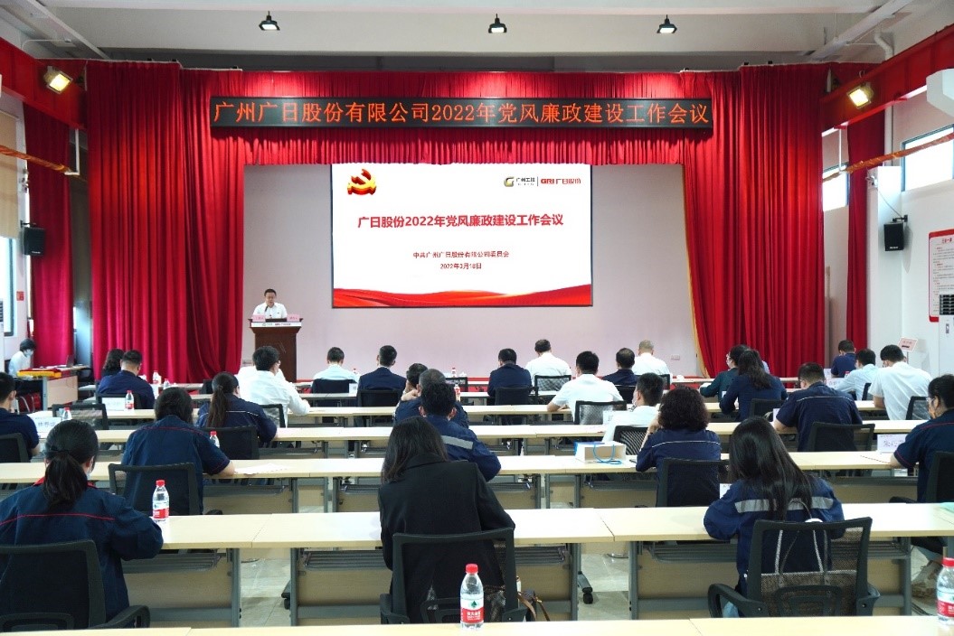 �й���7790�ط�����(�ɷ�)���޹�˾-�ٷ���վ