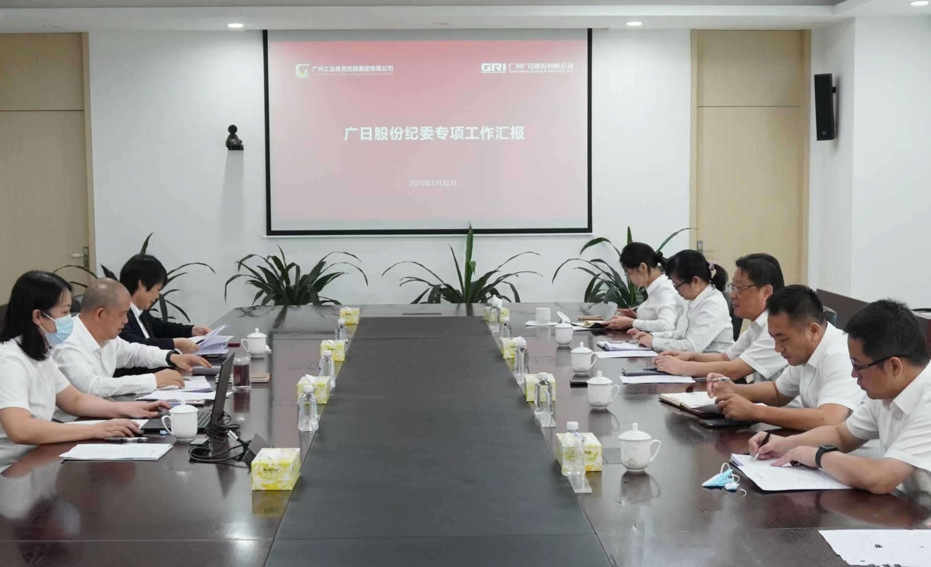 �й���7790�ط�����(�ɷ�)���޹�˾-�ٷ���վ