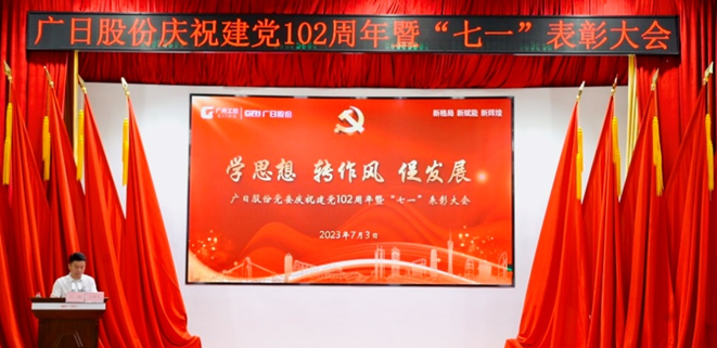 �й���7790�ط�����(�ɷ�)���޹�˾-�ٷ���վ