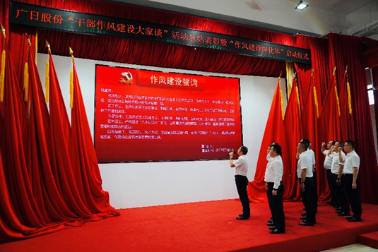 �й���7790�ط�����(�ɷ�)���޹�˾-�ٷ���վ