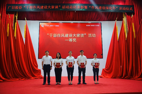 �й���7790�ط�����(�ɷ�)���޹�˾-�ٷ���վ