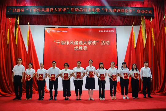 �й���7790�ط�����(�ɷ�)���޹�˾-�ٷ���վ