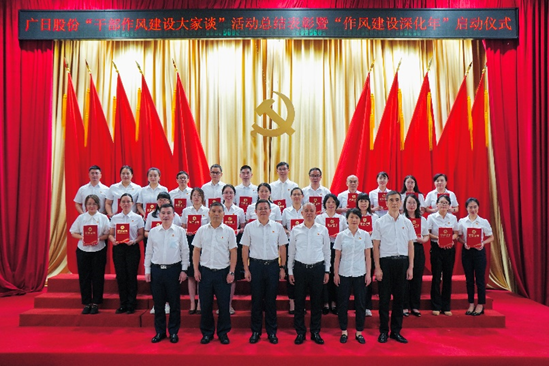 �й���7790�ط�����(�ɷ�)���޹�˾-�ٷ���վ