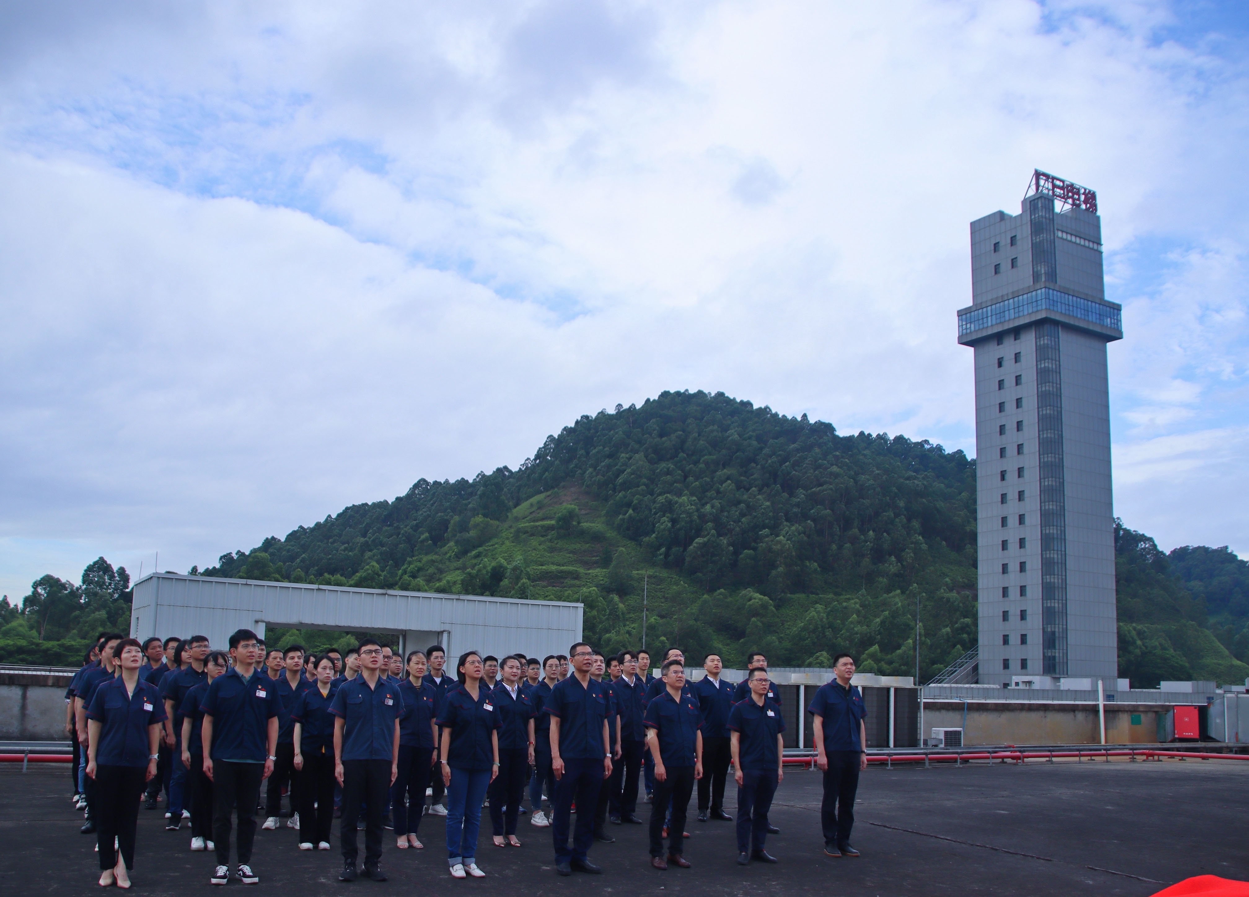 �й���7790�ط�����(�ɷ�)���޹�˾-�ٷ���վ