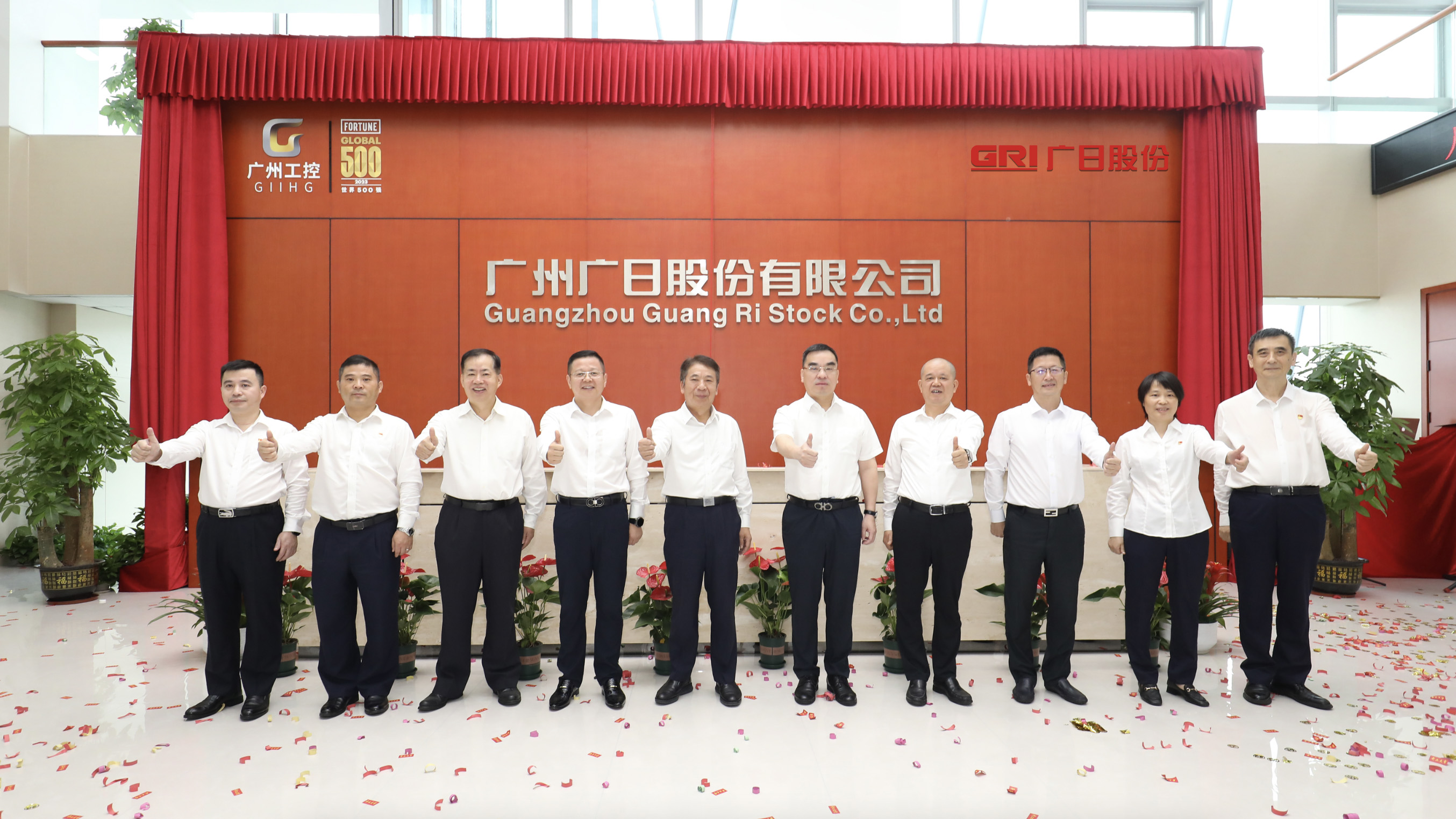 �й���7790�ط�����(�ɷ�)���޹�˾-�ٷ���վ