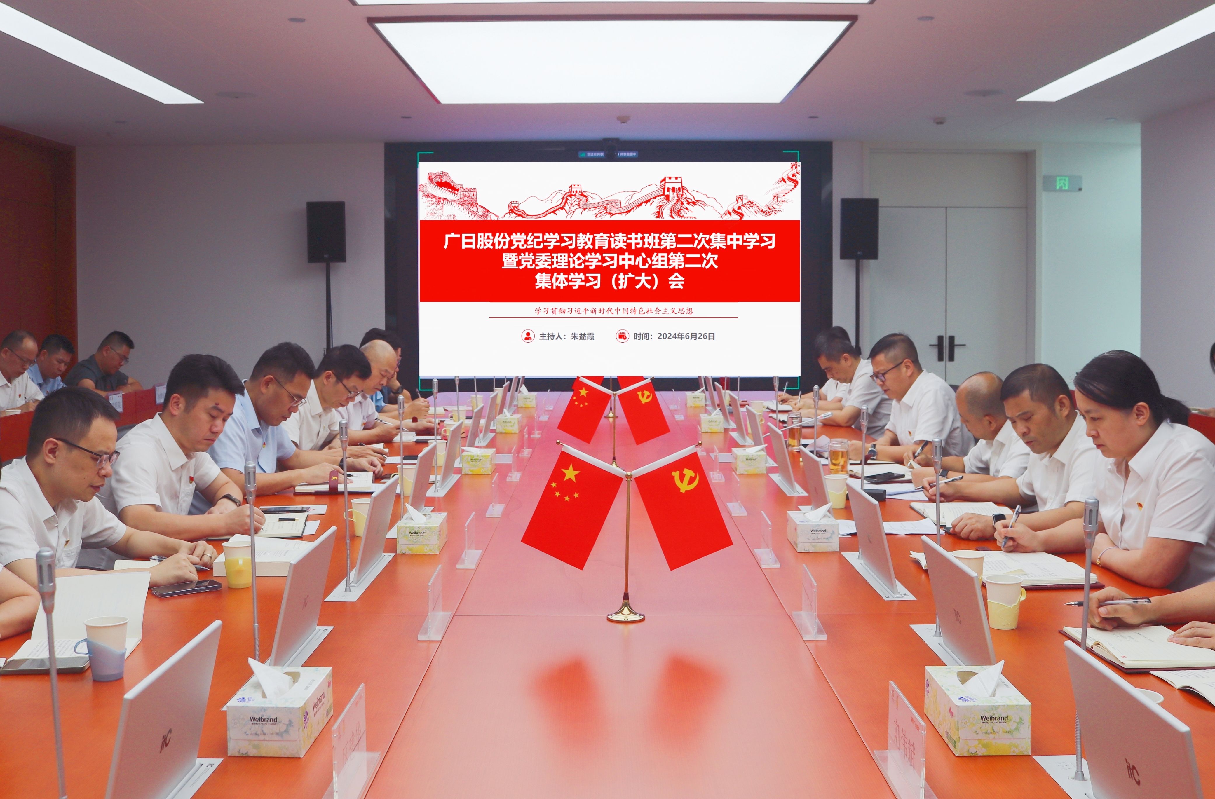 �й���7790�ط�����(�ɷ�)���޹�˾-�ٷ���վ