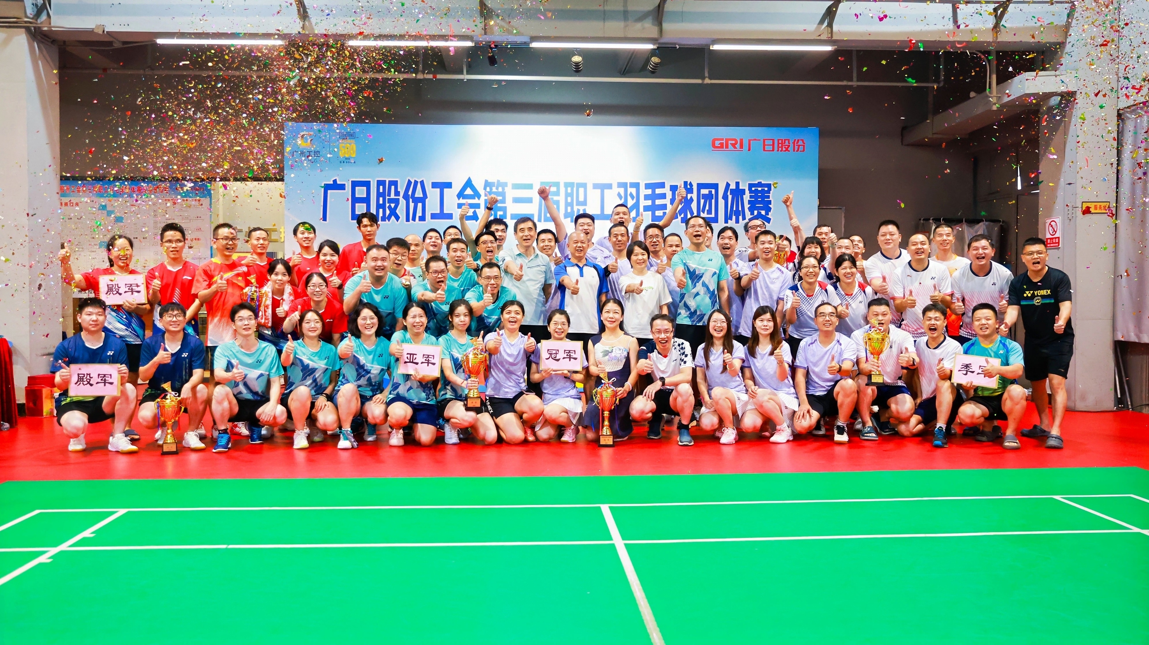 �й���7790�ط�����(�ɷ�)���޹�˾-�ٷ���վ