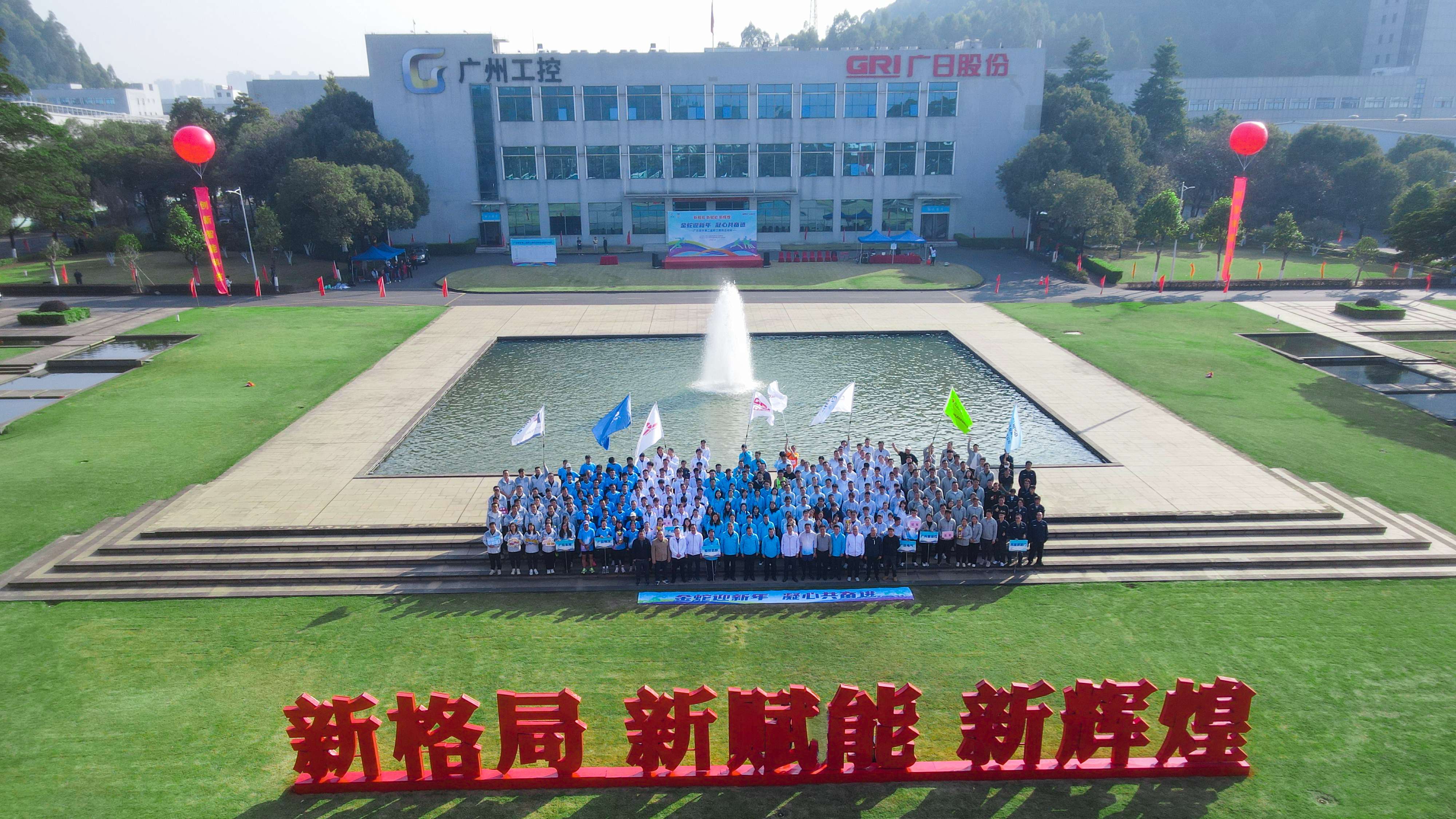 �й���7790�ط�����(�ɷ�)���޹�˾-�ٷ���վ