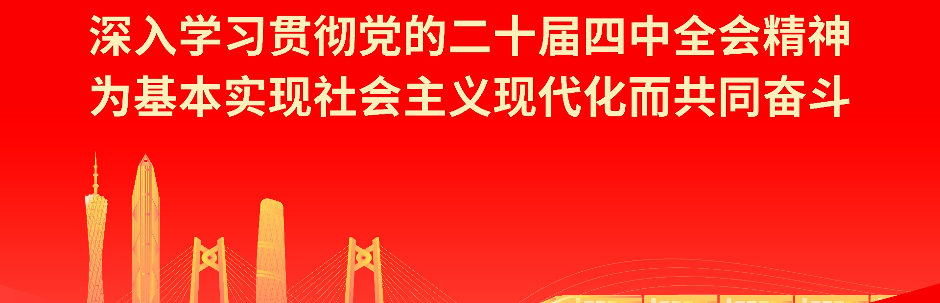 �й���7790�ط�����(�ɷ�)���޹�˾-�ٷ���վ