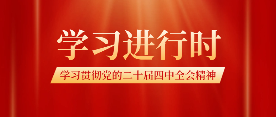 �й���7790�ط�����(�ɷ�)���޹�˾-�ٷ���վ