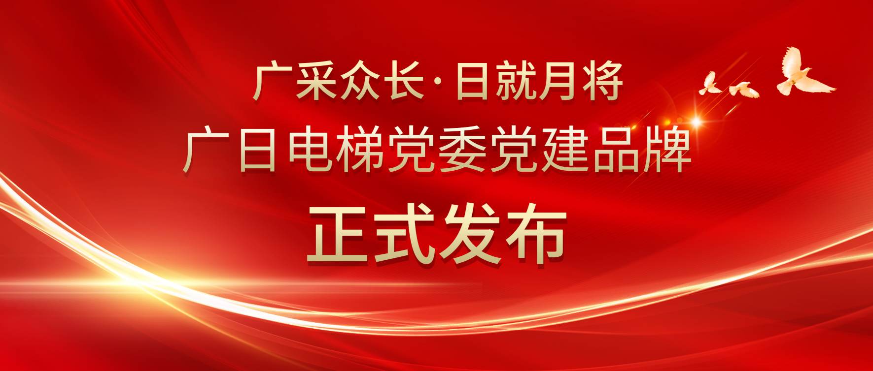 �й���7790�ط�����(�ɷ�)���޹�˾-�ٷ���վ